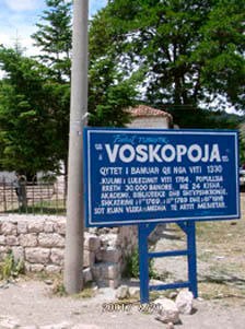 Korce - Voskopoje dhe Permet, Tur 2 Ditor